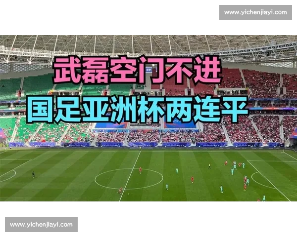 后程崩盘!国安 9 战仅 1 胜,中超 6 轮 5 负陷绝境 后程崩盘!国安 9 战仅 1 胜,中超 6 轮 5 负陷绝境